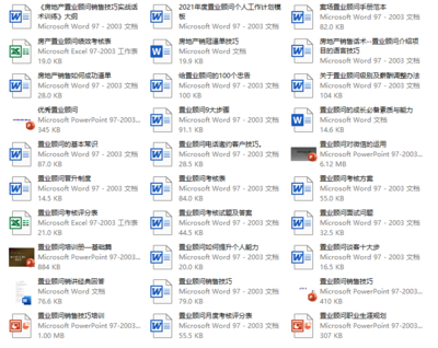 网站建设多少钱一年,建网站大约得用多少钱