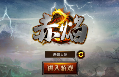 游戏代理300元一天,游戏代理加盟平台