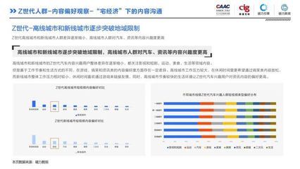 磁力宅,磁力宅官网