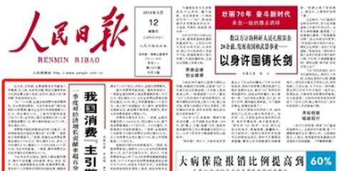 安年软文网,安年的小说有哪些