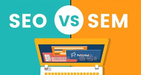 seo培训优化,seo推广优化培训