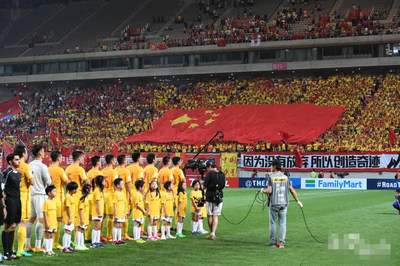 世界杯2022亚洲预选赛,世界杯2022亚洲预选赛沙特比赛结果