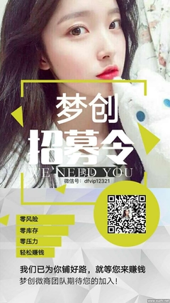 零食软文范例300字,零食软文范例500字