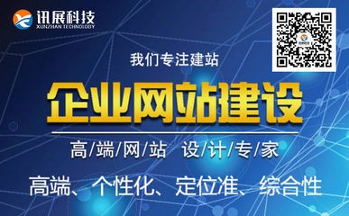 西安seo优化工作室,西安seo怎么推广