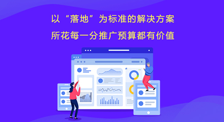 长沙seo研究中心,长沙seo公司排名