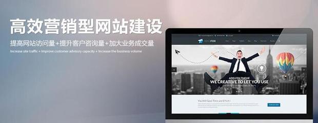 湖南网站建设制作,湖南网页定制
