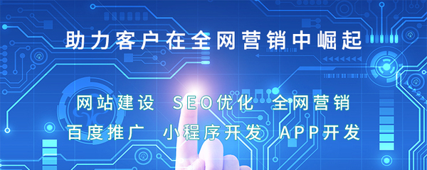 网络营销的认知,对网络营销的认识