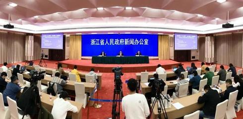 今天的新闻发布会,今天的新闻发布会内容