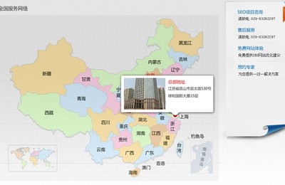 湖南模板网站建设哪家好,湖南建筑模板厂有哪些