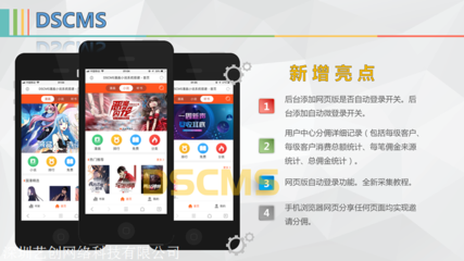 手机如何制作网页,手机如何制作网页教程