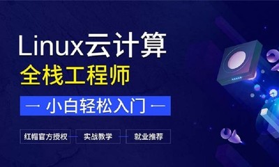 网站维护工程师,网站维护工程师工作内容