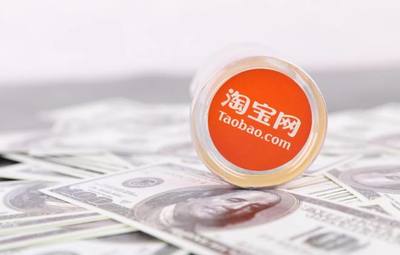 网店seo是什么意思,seo对网店的作用