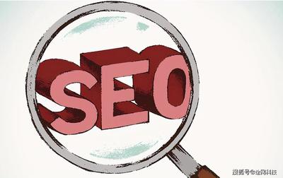 seo流量软件,seo移动端流量软件