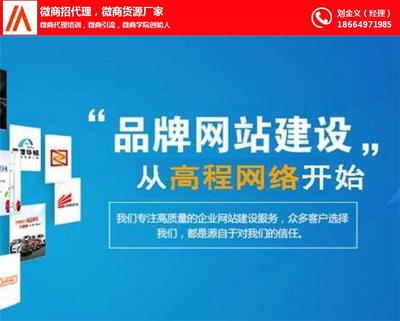 苏州seo排名优化课程,苏州seo排名收费