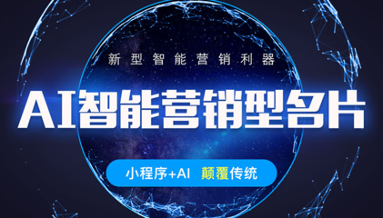 招代理最好的推广方式,怎么招代理最快