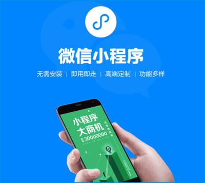 重庆高端seo,重庆高端自助餐