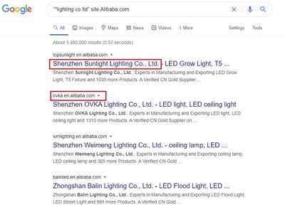 中山seo关键词,中山seo网络营销推广