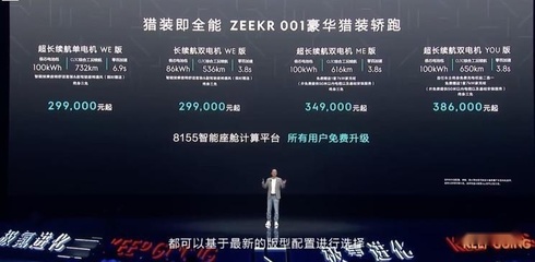 口碑营销的经典案例,口碑营销经典案例分享