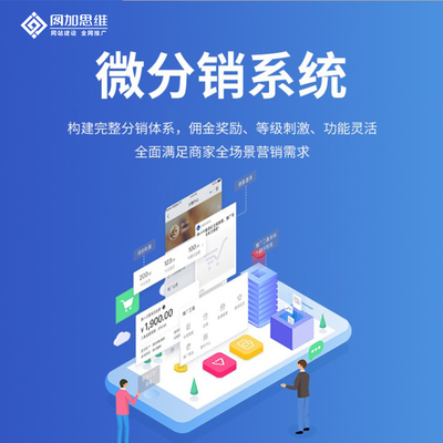 河北seo网络优化培训,河北seo诊断培训