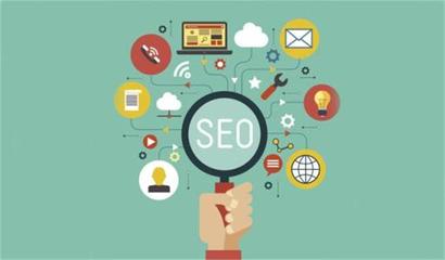 seo公司多少钱,seo收费标准多少