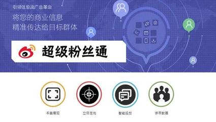 广告优化师的工作内容,广告优化师的工作内容有哪些