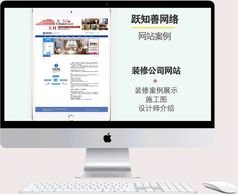 动态网站建设,动态网站建设 如何设置session的有效期