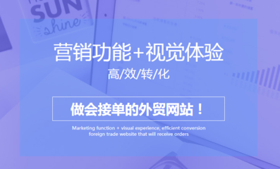线上推广的好处,线上推广的好处有哪些
