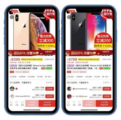 手机百度最新正版下载,手机百度2021最新版下载