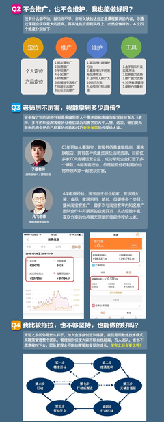 个人网站免费推广,个人网站免费推广有哪些