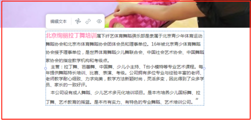 如何制作网页最简单的方法,如何制作网页最简单的方法视频