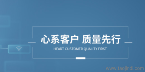 关于张家界seo的信息