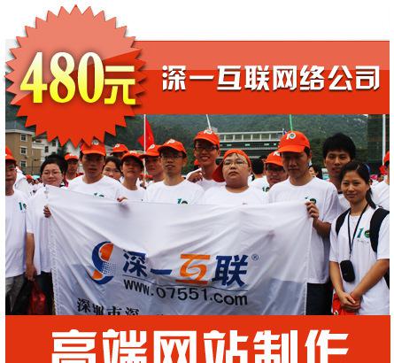 鸡西网站seo,鸡西网站优化公司