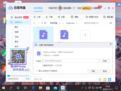 百度官网,百度官网认证
