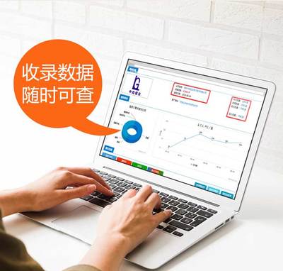 苏州网站建设的简单介绍