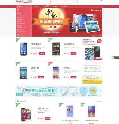 在线生成个人网站,个人网页在线生成