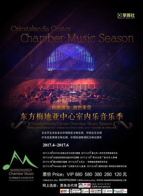 百度推广价格价目表,百度推广的价格