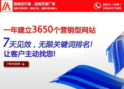 网站seo排名培训,seo的培训网站哪里好