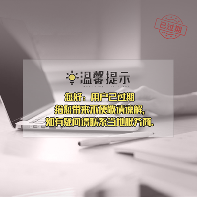 神马搜索优化方式,优化神马搜索引擎关键