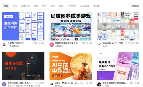 神马搜索有什么优势和劣势[神马搜索有什么优势和劣势吗]