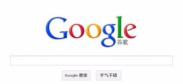 神马搜索引擎排名前十的软件[神马搜索引擎排名前十的软件是什么]