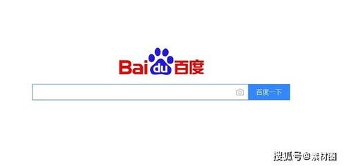 神马搜索网站排名[神马搜索引擎关键词排名点击]