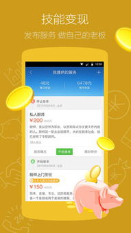 神马搜索引擎手机版官网[神马搜索引擎手机版官网入口]