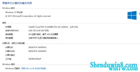 神马搜索引擎关键词排名哪家的简单介绍 神马搜索引擎关键词排名哪家的简单介绍