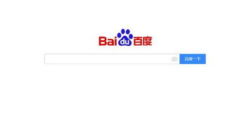 神马搜索优化教程下载[神马搜索引擎优化指南]