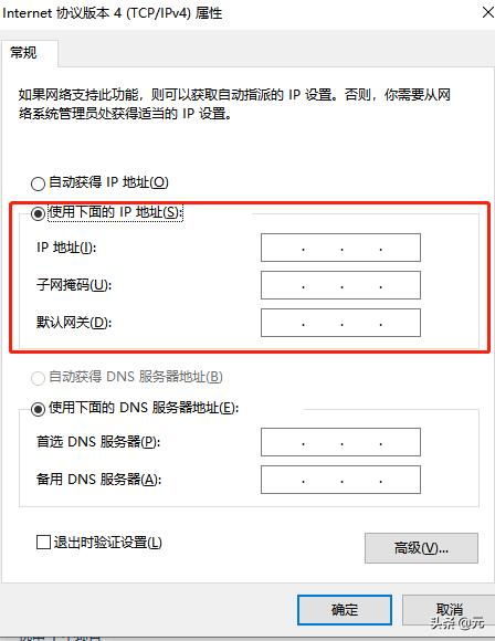 神马搜索优化方式[神马搜索有什么优势]