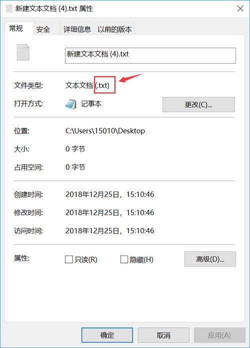神马搜索公司招聘[神马搜索公司招聘信息]