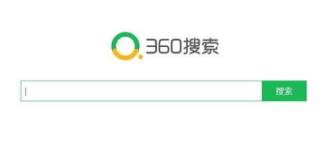 神马搜索排名关键词点击[神马搜索引擎关键词排名价]