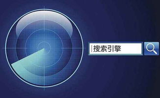 神马搜索引擎怎么样[不受国内限制的搜索引擎]