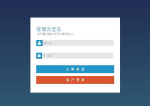神马搜索排名关键词点击[神马搜索引擎关键词排名哪家]