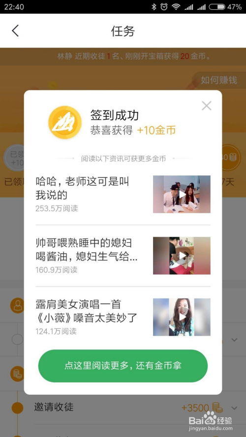 神马搜索网站排名稳定吗[神马搜索网站排名稳定吗安全吗]